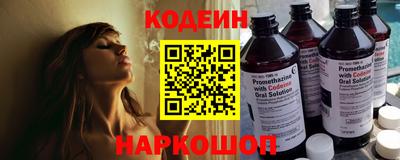 круглые Ливны