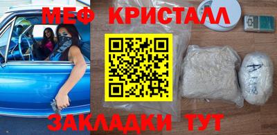 круглые Ливны