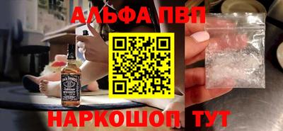 PSILOCYBIN Лесосибирск