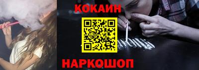 круглые Ливны