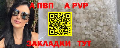 PSILOCYBIN Лесосибирск