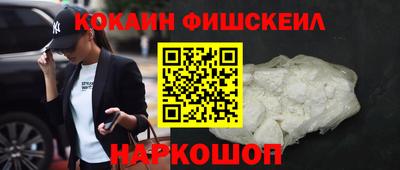 мет Ликино-Дулёво