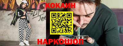 круглые Ливны