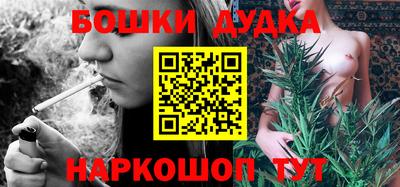 круглые Ливны