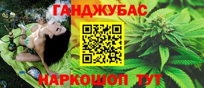 мет Ликино-Дулёво
