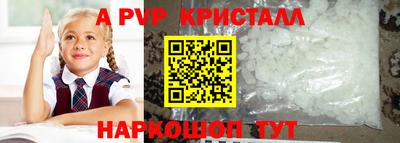 PSILOCYBIN Лесосибирск