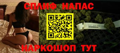 PSILOCYBIN Лесосибирск