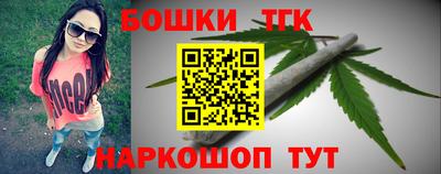 PSILOCYBIN Лесосибирск