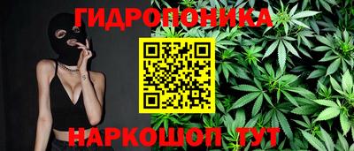 PSILOCYBIN Лесосибирск