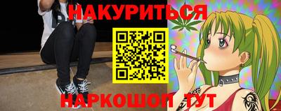 мет Ликино-Дулёво