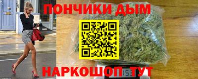 мет Ликино-Дулёво