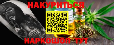 PSILOCYBIN Лесосибирск