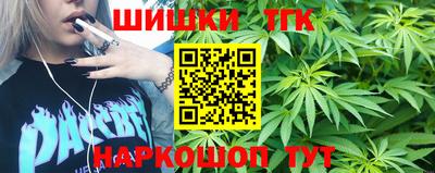 PSILOCYBIN Лесосибирск