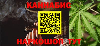круглые Ливны