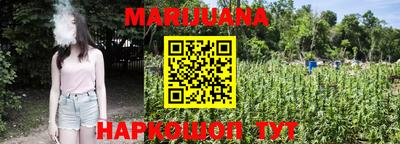 круглые Ливны