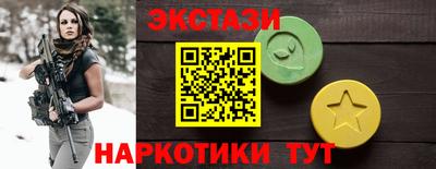 круглые Ливны