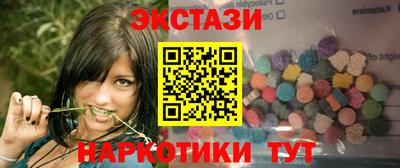 PSILOCYBIN Лесосибирск