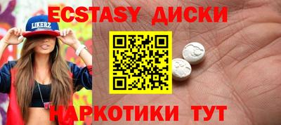 мет Ликино-Дулёво