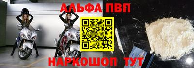 PSILOCYBIN Лесосибирск