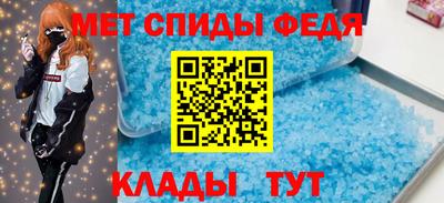 PSILOCYBIN Лесосибирск