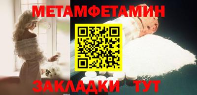 круглые Ливны