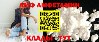 круглые Ливны