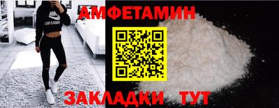 мет Ликино-Дулёво