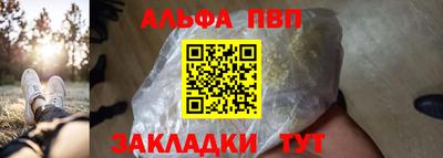 мет Ликино-Дулёво