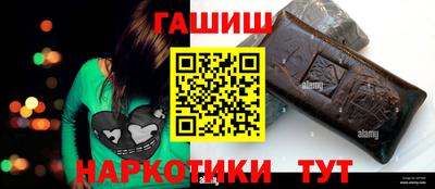 круглые Ливны