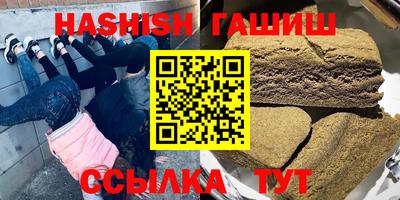 PSILOCYBIN Лесосибирск